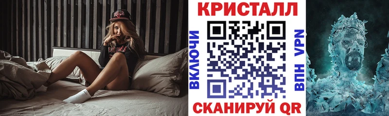 нарко площадка Telegram  Новодвинск  АМФ VHQ  где купить  