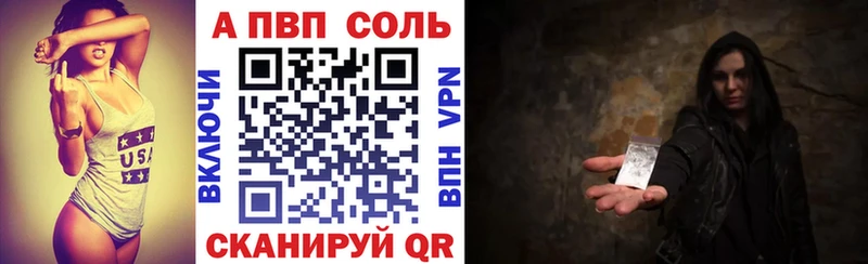 Alfa_PVP мука  маркетплейс официальный сайт  Новодвинск 