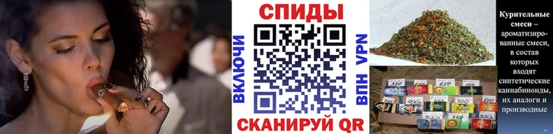 ссылка на мегу маркетплейс  купить   Новодвинск  Бутират BDO 