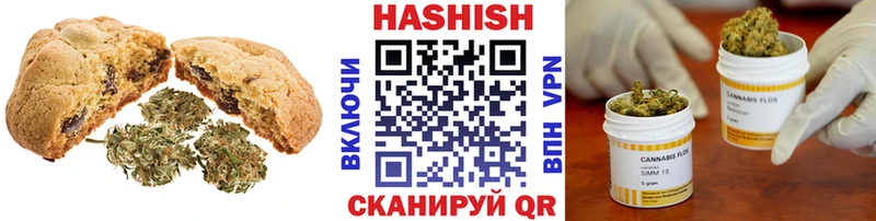 как найти закладки  Новодвинск  даркнет Telegram  Cannafood конопля 