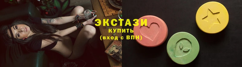 Экстази louis Vuitton  где найти наркотики  Новодвинск 