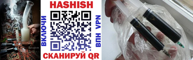 ГАШИШ AMNESIA HAZE Новодвинск