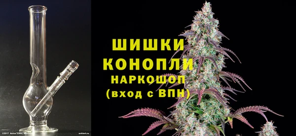 альфа пвп Медногорск