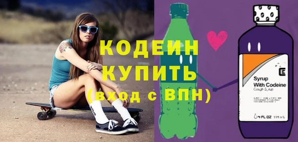 кокаин премиум Мегион