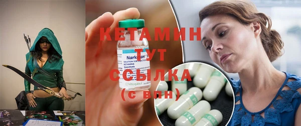 mdma Михайловка