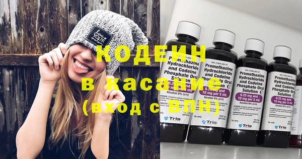 кокаин премиум Мегион