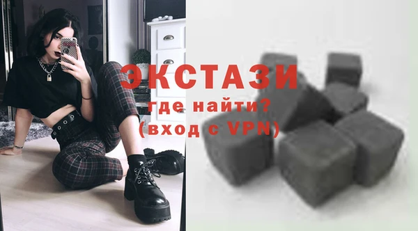 метадон Михайлов