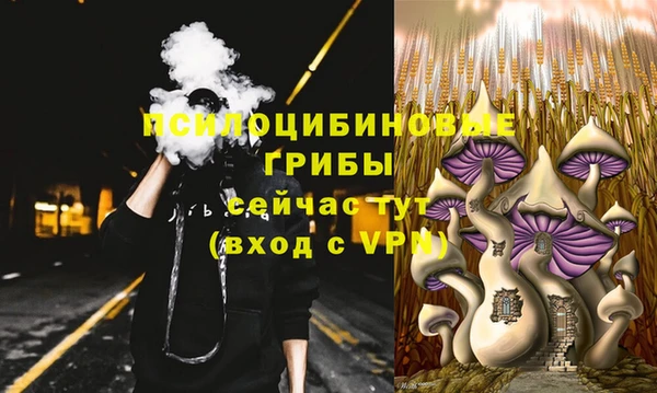 кокаин премиум Мегион