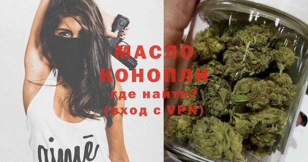мескалин Медвежьегорск