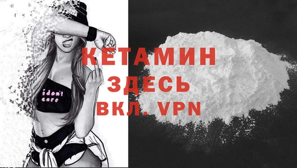 героин Ижевск