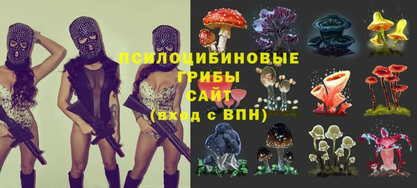 кокаин премиум Мегион