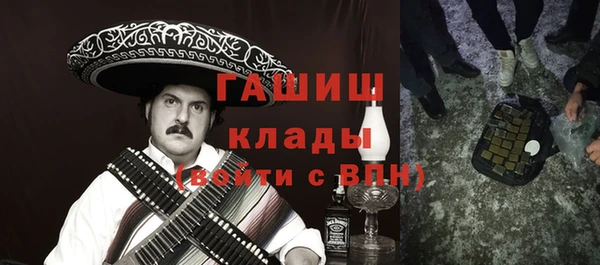 кокаин премиум Мегион