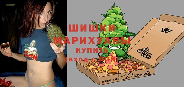 мескалин Медвежьегорск