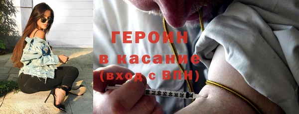 кокаин премиум Мегион