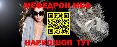 гидропоника Балаково