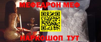 герыч Гусев