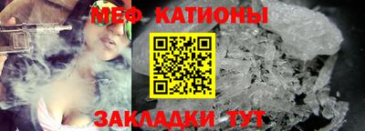 гидра Гусиноозёрск