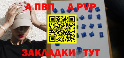 герыч Гусев