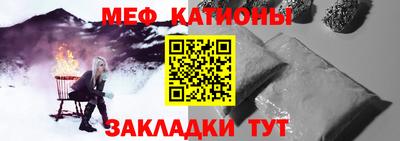 герыч Гусев