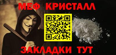 гидропоника Балаково