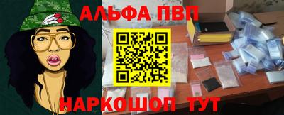 скорость mdpv Гусь-Хрустальный