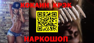 амф Балашиха