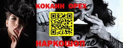герыч Гусев