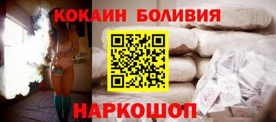 герыч Гусев