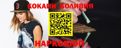 скорость mdpv Гусь-Хрустальный