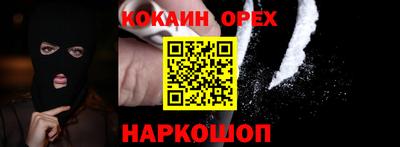 герыч Гусев