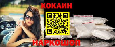 скорость mdpv Гусь-Хрустальный