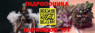 скорость mdpv Гусь-Хрустальный