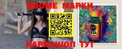 гидропоника Балаково