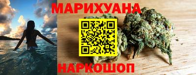 герыч Гусев