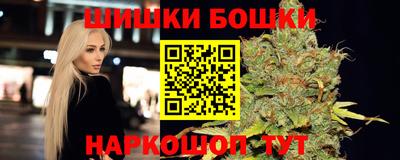 гидра Гусиноозёрск