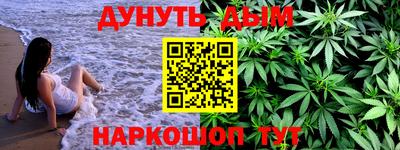 амф Балашиха