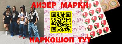 скорость mdpv Гусь-Хрустальный