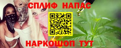 гидра Гусиноозёрск