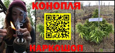 скорость mdpv Гусь-Хрустальный