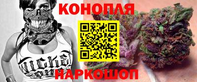 скорость mdpv Гусь-Хрустальный