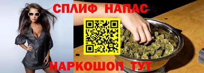 герыч Гусев