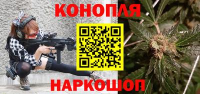 скорость mdpv Гусь-Хрустальный