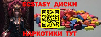 гидропоника Балаково