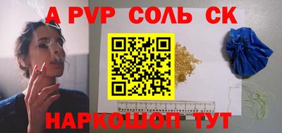 герыч Гусев