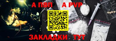 герыч Гусев