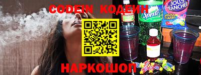 скорость mdpv Гусь-Хрустальный