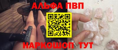 герыч Гусев
