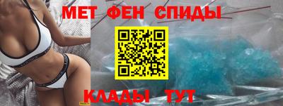 экстази Донской