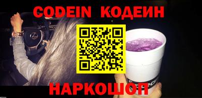 скорость mdpv Гусь-Хрустальный