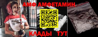 гидра Гусиноозёрск